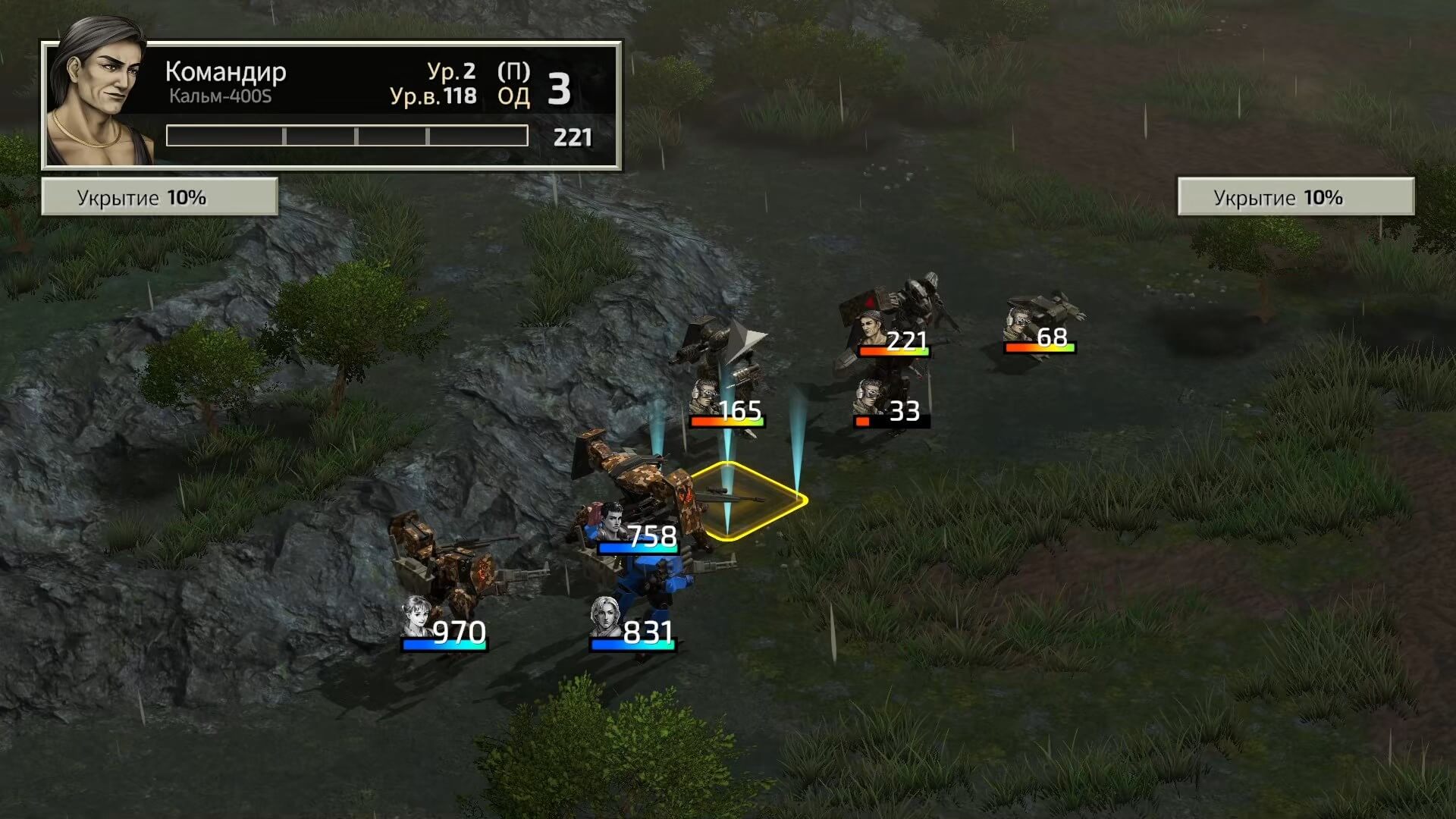 Front Mission 2 Remake - геймплей игры Windows